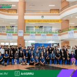สำนักวิทยบริการฯ ร่วมเป็นคณะกรรมการผู้ปฏิบัติงานการจัดการทดสอบด้านความรู้และประสบการณ์วิชาชีพตามมาตรฐาน วิชาครู ครั้งที่ 1 ระบบอิเล็กทรอนิกส์ประจำปี 2569