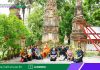 สำนักวิทยบริการฯ ลงพื้นที่จัดเก็บข้อมูล และดำเนินโครงการอบรมเชิงปฏิบัติการ การนำเทคโนโลยีดิจิทัลมาใช้ในการบันทึก อนุรักษ์และเผยแพร่ภูมิปัญญาท้องถิ่นฯ