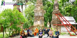 สำนักวิทยบริการฯ ลงพื้นที่จัดเก็บข้อมูล และดำเนินโครงการอบรมเชิงปฏิบัติการ การนำเทคโนโลยีดิจิทัลมาใช้ในการบันทึก อนุรักษ์และเผยแพร่ภูมิปัญญาท้องถิ่นฯ