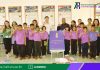 งานวิทยบริการ ดำเนินกิจกรรมเปิดโลกจินตนาการ ผ่านสารานุกรมไทย ภายใต้โครงการบริการวิชาการ สำนักวิทยบริการฯ เพื่อพัฒนาท้องถิ่นตามพระบรมราโชบาย ประจำปีงบประมาณ 2569
