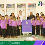 งานวิทยบริการ ดำเนินกิจกรรมเปิดโลกจินตนาการ ผ่านสารานุกรมไทย ภายใต้โครงการบริการวิชาการ สำนักวิทยบริการฯ เพื่อพัฒนาท้องถิ่นตามพระบรมราโชบาย ประจำปีงบประมาณ 2569