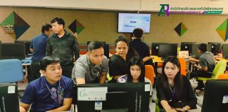 งานเทคโนโลยีสารสนเทศ ดำเนินการอบรมทบทวนการนำเข้าและอัปเดตข้อมูลการดำเนินโครงการยุทธศาสตร์มหาวิทยาลัยราชภัฏเพื่อการพัฒนาท้องถิ่น ประจำปีงบประมาณ พ.ศ.2569