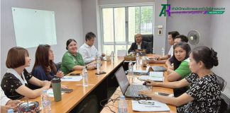 สำนักวิทยบริการและเทคโนโลยีสารสนเทศ ดำเนินการประชุมคณะกรรมการบริหารสำนักวิทยบริการฯ ครั้งที่ 4/2569