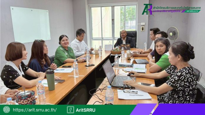 หน้าปก เว็บ Arit (1)
