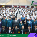 สำนักวิทยบริการฯ เข้าร่วมโครงการปฐมนิเทศและกิจกรรมเตรียมความพร้อมนักศึกษาใหม่ ประจำปีการศึกษา 2569