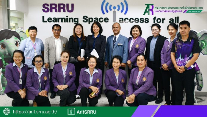 หน้าปก เว็บ Arit