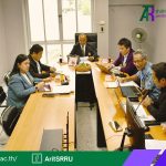 สำนักวิทยบริการและเทคโนโลยีสารสนเทศ ดำเนินการประชุมคณะกรรมการประจำสำนักวิทยบริการฯ ครั้งที่ 1/2569