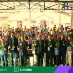 งานเทคโนโลยีสารสนเทศ สำนักวิทยบริการฯ เดินหน้าขับเคลื่อนโครงการฟื้นฟูการศึกษาในพื้นที่ชายแดนไทย-กัมพูชา โดยจัดกิจกรรม Cyber Safe Camp รู้ทันภัยออนไลน์ในยุคดิจิทัล