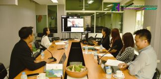สำนักวิทยบริการและเทคโนโลยีสารสนเทศ ดำเนินการประชุมคณะกรรมการบริหารสำนักวิทยบริการฯ ครั้งที่ 5/2569