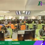 ศูนย์ภาษา สำนักวิทยบริการและเทคโนโลยีสารสนเทศ ดำเนินการทดสอบสมรรถนะด้านภาษาไทยและภาษาอังกฤษ แบบออนไลน์ สำหรับนักศึกษาชั้นปีที่ 1 ประจำปีการศึกษา 2569