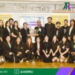 สำนักวิทยบริการฯ ดำเนินโครงการพัฒนาศักยภาพและแลกเปลี่ยนเรียนรู้ความก้าวหน้าในอาชีพ เพื่อพัฒนาบุคลากรสายสนับสนุนเข้าสู่ตำแหน่งที่สูงขึ้น