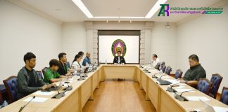 ศูนย์ภาษา สำนักวิทยบริการฯ จัดการประชุมโครงการอบรมและทดสอบภาษาอังกฤษ SRRU-TEP ด้วยระบบ E-Testing ครั้งที่ 2/2569