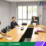 ประชุมบุคลากรศูนย์ภาษา