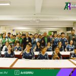 สำนักวิทยบริการและเทคโนโลยีสารสนเทศ ให้การต้อนรับคณะครูและนักเรียนจากโรงเรียนอนุบาลทองอุ่น ต.ท่าตูม อ.ท่าตูม จ.สุรินทร์
