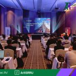 งานเทคโนโลยีสารสนเทศ ได้เข้าร่วมสัมมนาในหัวข้อเทรนด์ Cybersecurity ในยุค AI และการแลกเปลี่ยนมุมมองเพื่อยกระดับความมั่นคงปลอดภัยไซเบอร์