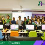 งานเทคโนโลยีสารสนเทศ สำนักวิทยบริการฯ ดำเนินโครงการอบรมเชิงปฏิบัติการ ปลดล็อกศักยภาพไอที ยกระดับการบริการยุคใหม่